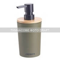 ARDESTO Диспенсер для мила Minimalism 380мл, поліпропілен, бамбук, зелений темний