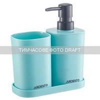 ARDESTO Набір для ванної кімнати Vigor 380мл, 3 предмети, поліпропілен, блакитний