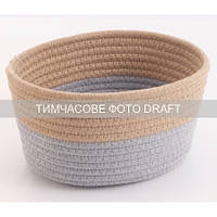 ARDESTO Кошик плетений для зберігання Vigor 3.5л, бавовняний шпагат, коричневий, сірий