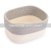 ARDESTO Кошик плетений для зберігання Vigor 3.5л, бавовняний шпагат, сірий, білий