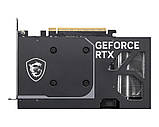 Відеокарта MSI GeForce RTX 5050 8GB GDDR6 VENTUS 2X OC, фото 4