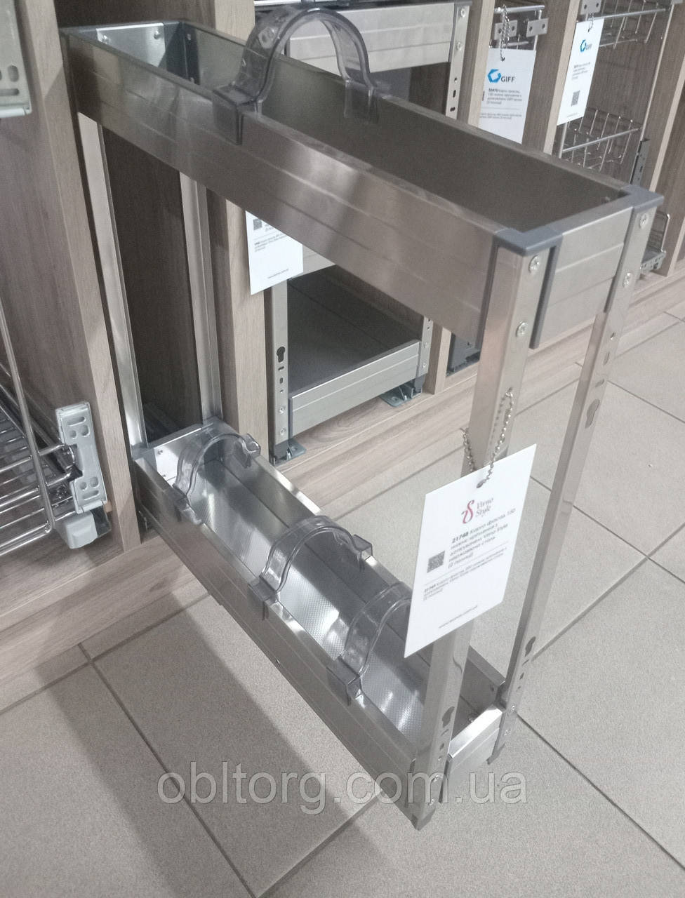 Карго фасад 150мм нижнє кріплення з дотягувачем Virno Style нержавіюча сталь (2 полиці), фото 1