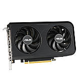 Відеокарта ASUS GeForce RTX 5050 8 GB GDDR6 OC DUAL-RTX5050-O8G, фото 8