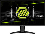 Монітор MSI 27" MAG 275QF 2xHDMI, DP, Audio, IPS, 2560x1440, 180Hz, 0.5ms, sRGB 101%, AdaptiveSync, фото 3