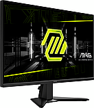 Монітор MSI 27" MAG 275QF 2xHDMI, DP, Audio, IPS, 2560x1440, 180Hz, 0.5ms, sRGB 101%, AdaptiveSync, фото 4