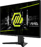 Монітор MSI 27" MAG 275QF 2xHDMI, DP, Audio, IPS, 2560x1440, 180Hz, 0.5ms, sRGB 101%, AdaptiveSync, фото 5