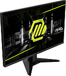 Монітор MSI 27" MAG 275QF 2xHDMI, DP, Audio, IPS, 2560x1440, 180Hz, 0.5ms, sRGB 101%, AdaptiveSync, фото 6