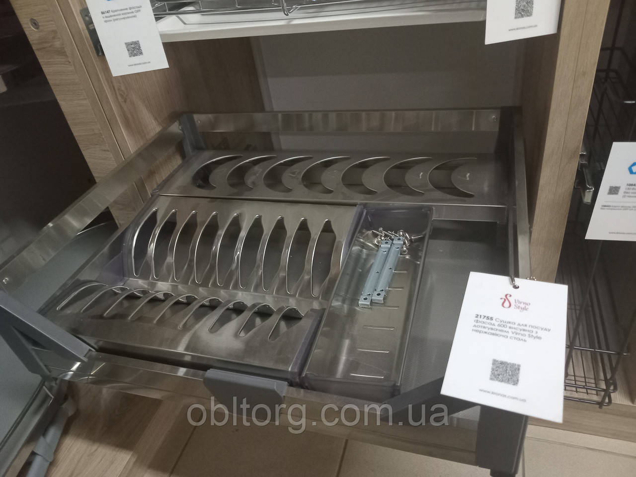 Сушка для посуду висувна фасад 600мм Virno Style нержавіюча сталь з дотягувачем, фото 1