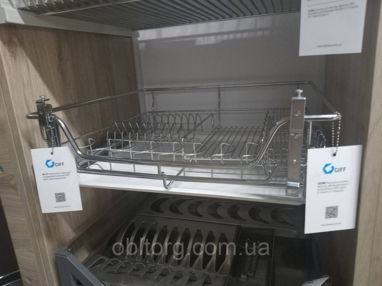 Сушка для посуду висувна фасад 800мм з дотягувачем GIFF хром (1 полку і 1 піддон), фото 1