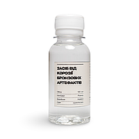 Засіб для очищення та догляду за монетами від зеленої хвороби, корозії та нальоту - 100 мл