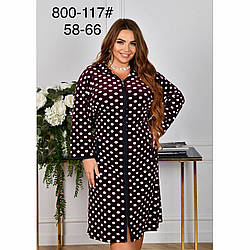 Жіночий халат батал "Велюр" Розміри: 58,60,62,64,66 (49187)