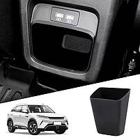 Автомобільний органайзер Lesko для авто BYD Yuan Up силіконовий для задньої частини підлокітника, фото 3