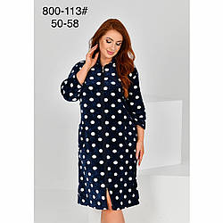 Жіночий халат з кишенями "Горохи" Розміри: 50,52,54,56,58 (49171)