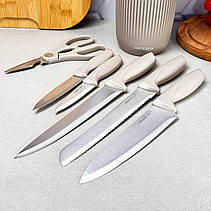 Набір ножів Ardesto з підставкою Gemini, 7 предметів, бежевий, нержавіюча сталь, пластик, фото 5