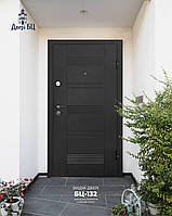 Вхідні двері Біла Церква - 132 Сірий Горизонт 960/860x2050 Вхідні утеплені двері для будинку та квартири