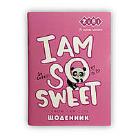 Щоденник шкільний ZiBi CUTE А5 м'яка обкладинка 40 аркушів (ZB.13115)