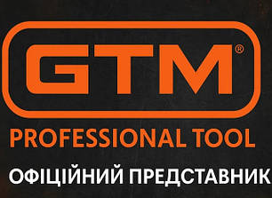 Інструмент та обладнання GTM