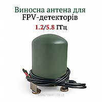 Антена-платформа 1.2 / 5.8 ГГц для FPV-детекторів WHOOVER-2 (Хувер 2), ПТАХ-2, СПУК-2
