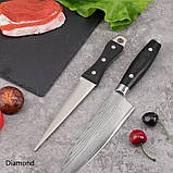 Мусат для заточування ножів LX-0808, фото 8