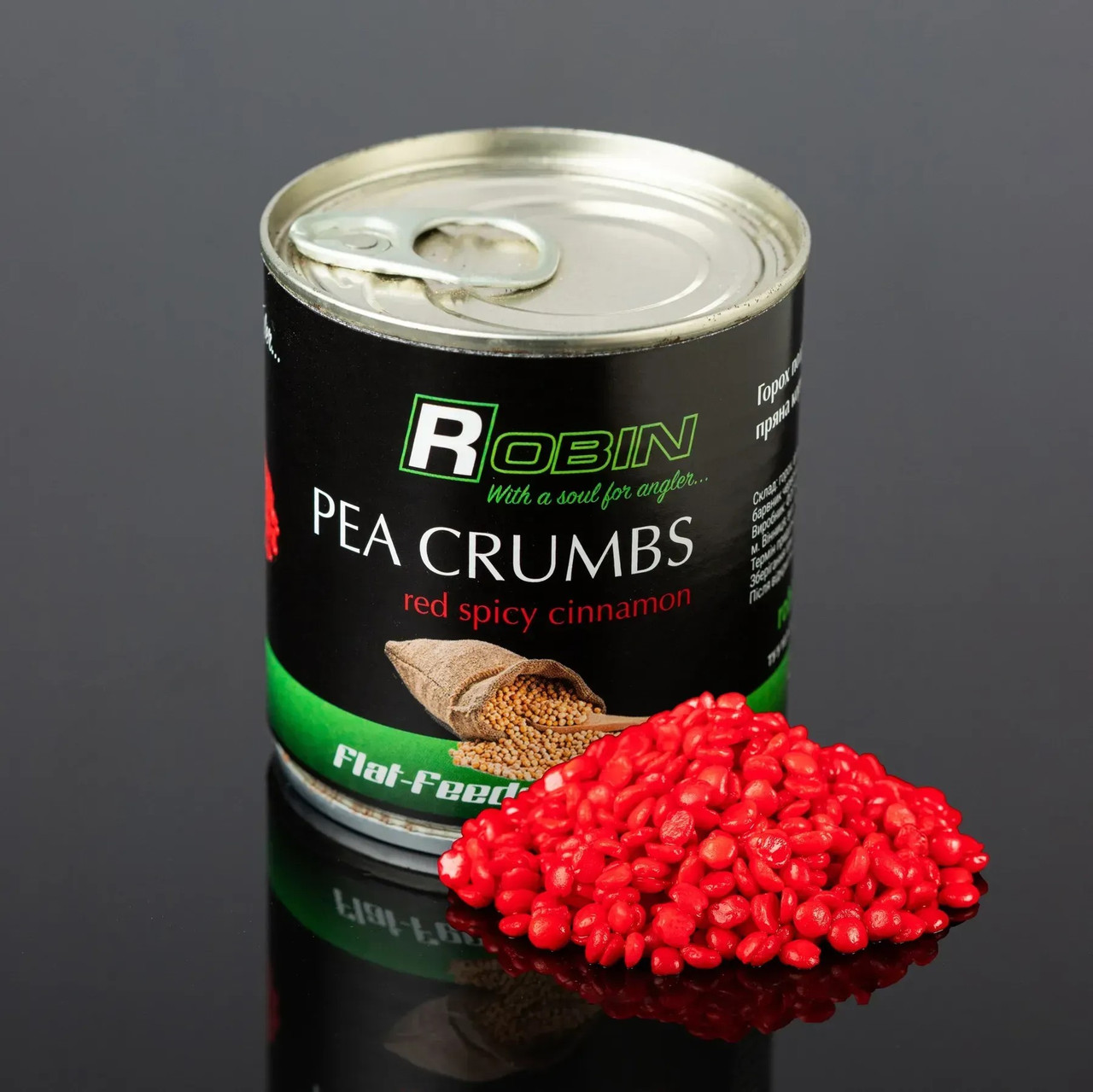 Подрібнений горох ROBIN Пряна кориця 200 мл. ж/б, фото 1