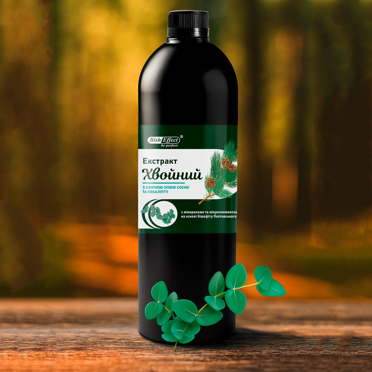 Бішофіт Полтавський "Хвойний екстракт з мінералами та мікроелементами" 1000 мл для ванн, суглобів та шкіри