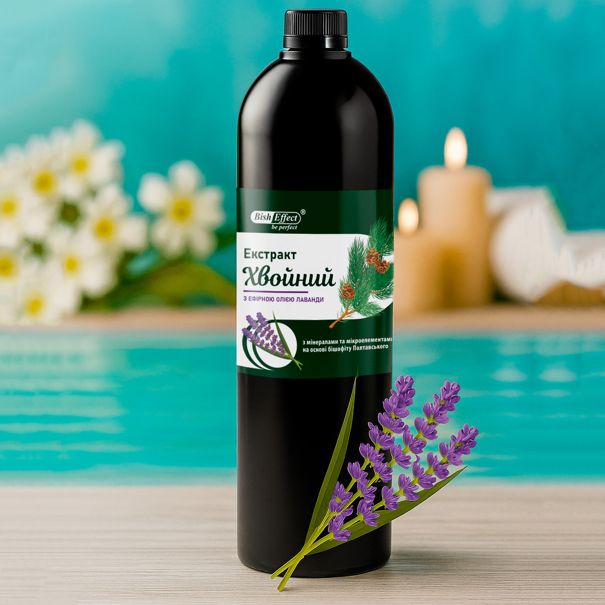 Бішофіт Полтавський Екстракт хвойний з ефірною олією лаванди 1000 мл - для розслаблення та догляду за тілом