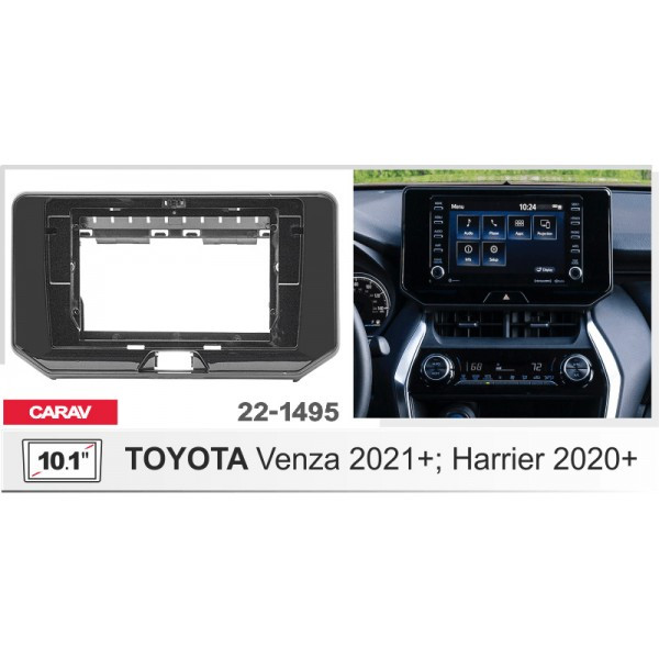 Перехідна рамка Toyota Venza, Harrier Carav 22-1495, фото 1