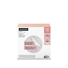 Прокладки для грудей, 60 шт.