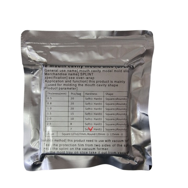 Пластини для виготовлення кап 3.0 мм Soft 127x127 упаковка 10 шт., фото 1