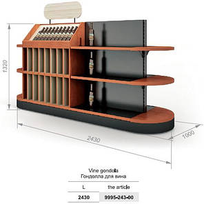 Стелажі острівні для вина, фото 2