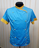 Куртка кухаря жіноча Символ, блакитного кольору з жовтими вставками, фото 4