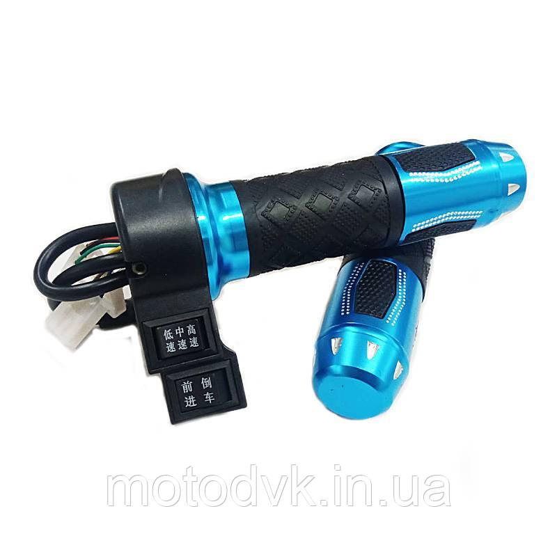 Ручка акселератора для електротранспорту 24V/36V/48V/64V/72V/84 V (3 швидкості + вперед-назад), чорно-синя (к-т