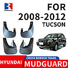 Бризковики для Hyundai Tucson (JM) 2004-2010  Комплект 4 шт, фото 2