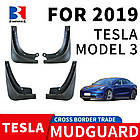 Бризковики для Tesla Model 3 2017- Комплект 4 шт, фото 2