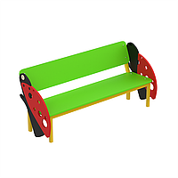 Лавка Тваринки Сонечко  KIDIGO