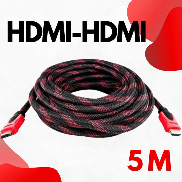 Кабель посилений 5м перехідник адаптер HDMI-HDMI тато-тато аудіо відео шнур в обмотці, фото 1