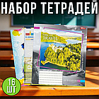 Зошит на 36 аркушів з кольоровою обкладинкою в лінію "Мрії" "mix" Упаковка 16 шт., фото 2
