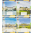 Зошит на 36 аркушів з кольоровою обкладинкою в лінію "Мрії" "mix" Упаковка 16 шт., фото 6