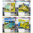 Зошит на 36 аркушів з кольоровою обкладинкою в лінію "Мрії" "mix" Упаковка 16 шт., фото 7