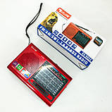 Портативна стовпчик радіо MP3 USB Golon RX-6622. Колір: червоний, фото 7