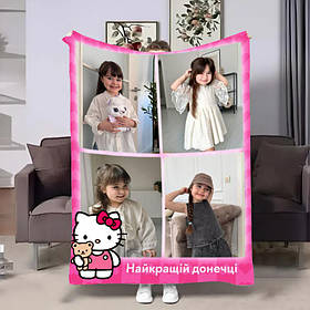 Плед 3D зі своїм фото Hello Kitty на 4 фото 31634 135х160 см yL.