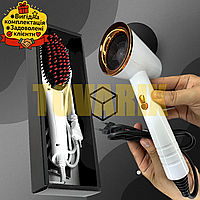 Фен для сушіння волосся 2000W Вт жіночий професійний для волосся дорожній маленький фен з іонізацією потужний для волосся з