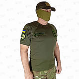 Футболка тактична потовідвідна High Cool Thermo олива, фото 2