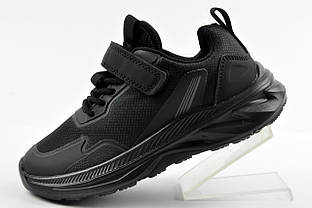 Кросівки на хлопчика Jong Golf чорні C11627-0