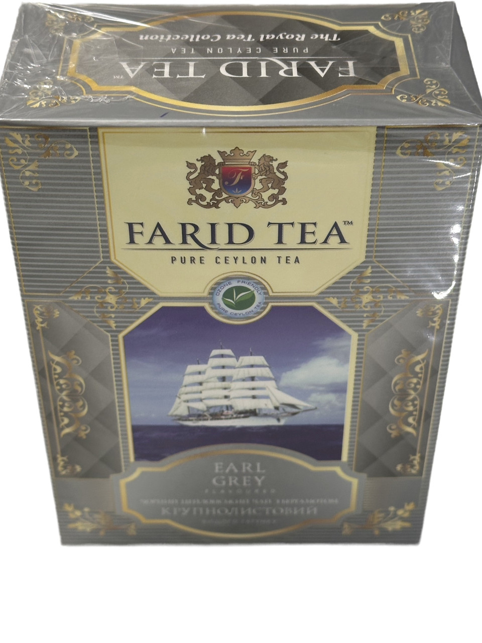 Чай  чорний з бергамотом Farid Tea Earl Grey 100 г