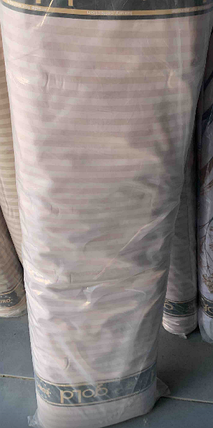 Пудрова однотонна тканина в смужку 220 см для постільної білизни Бязь Gold Lux, рулон 50м, Пакістан, фото 2