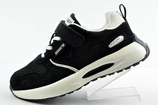 Кросівки дитячі Jong Golf C11414-0