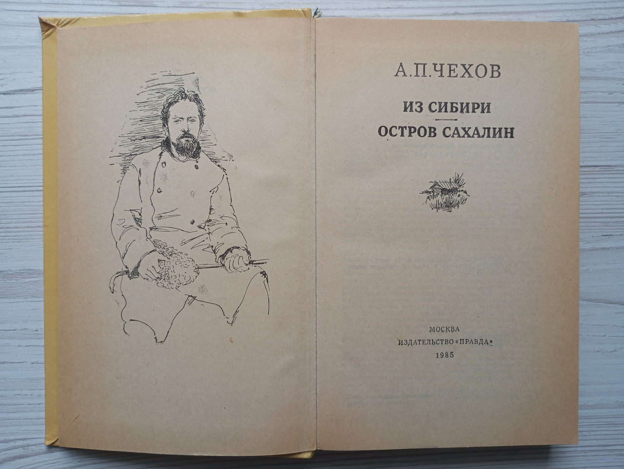 Product image preview