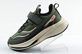 Кросівки дитячі Jong Golf B11655-5