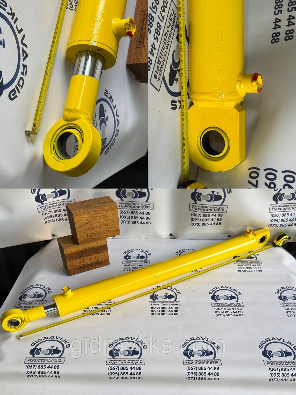 Гідроциліндр ГЦ 80.50.900.1250.40.2 кат 13.6250 керування колодки, ківша екскаватора ЕО-2621, фото 1